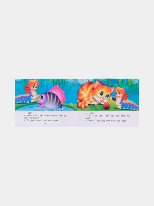 Aline-Caterpillar and Her Friends