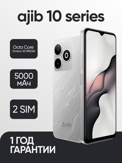 SpongeBob SquarePants jinsiy aloqa komikslari