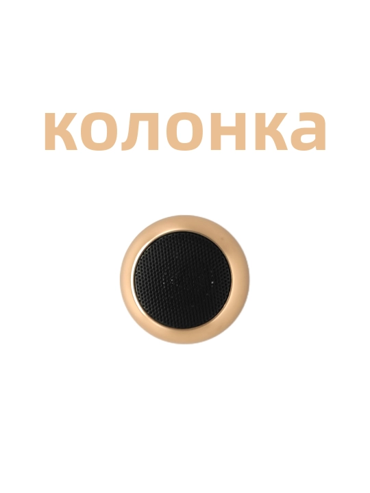 Колонка, портативная Bluetooth-колонка Mini, беспроводная мини-колонка - 