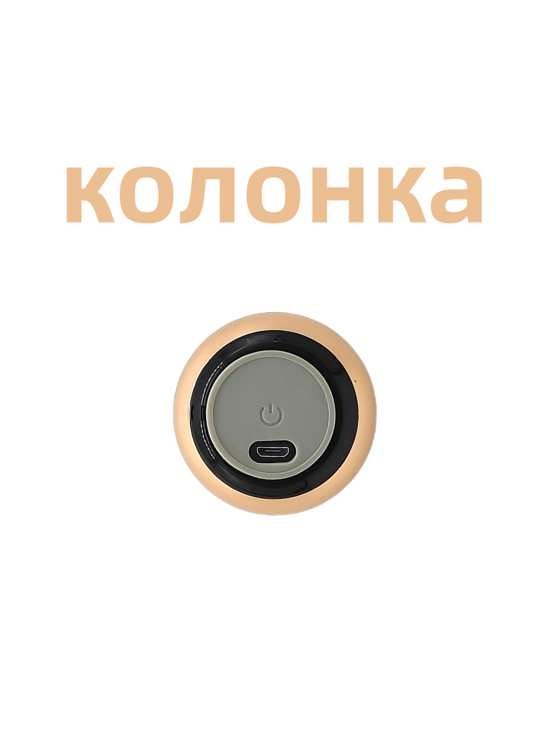 Kolonka Mini, portativ Bluetooth-kolonka, simsiz ixcham audio kolonka