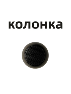 Qora
