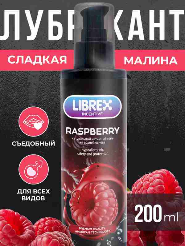 Suvga asoslangan moylash vositasini qanday qilish kerak