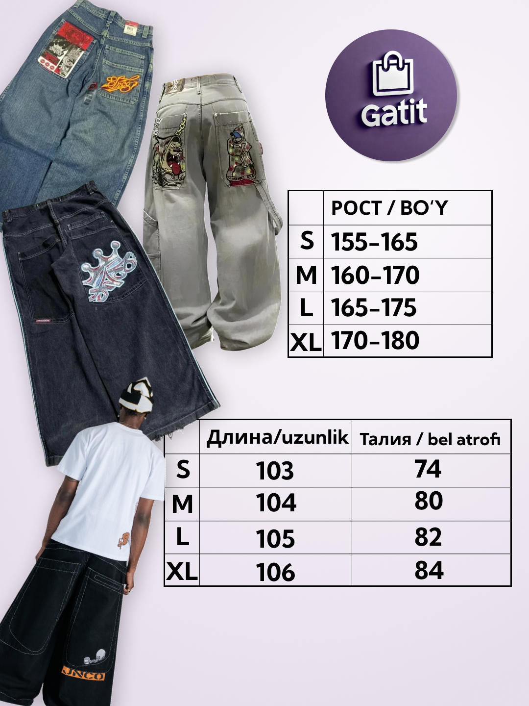 Yirtqich hayvon bilan jinsiy aloqa qilish qiyin va dahshatli