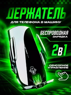 Хром