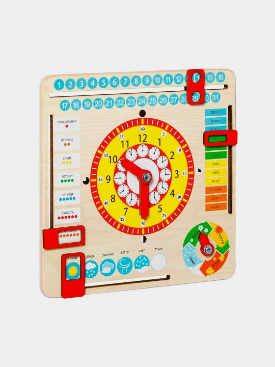 O'quv o'yinchoq Master Wood, Soat va kalendar - 