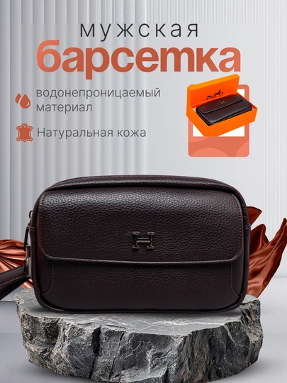 HERMES мужская барсетка, кошелек, для документов, модель 2002-2