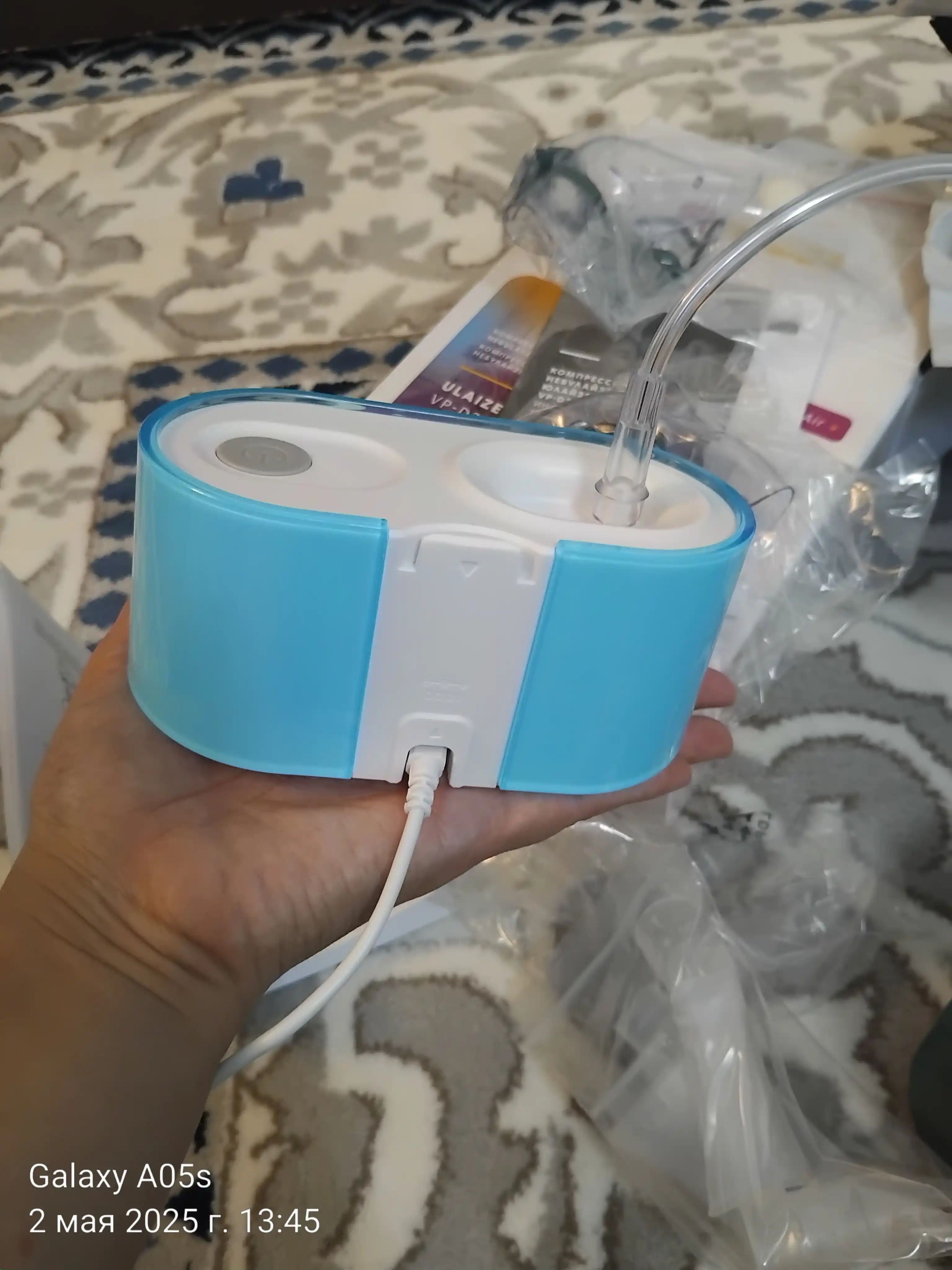 Yulayzer Nebulizer kompressorli ingalyator AIR+, VP-D2 