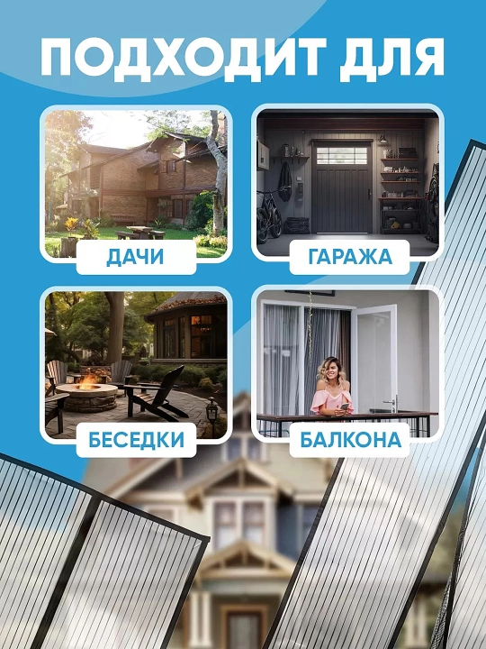 Москитная сетка для двери, на магнитах, дверная магнитная шторка от комаров и мух, 100х210