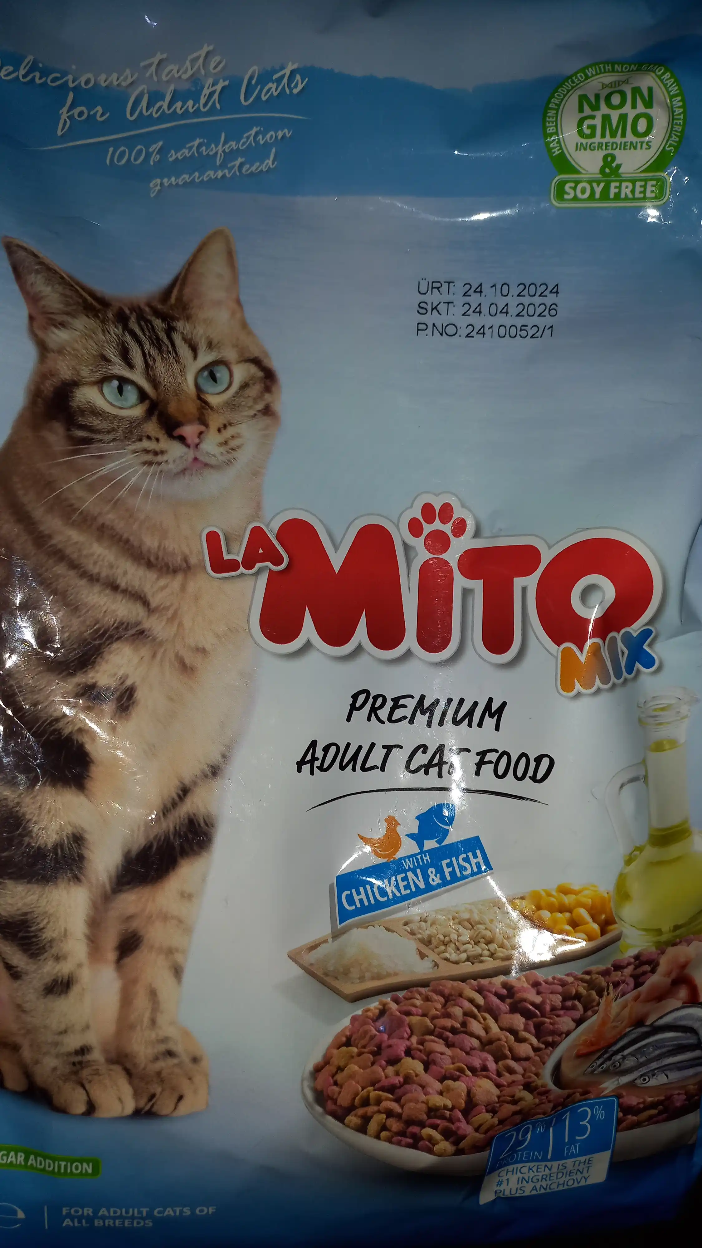 Mito Mix сухой корм для кошек 1 кг