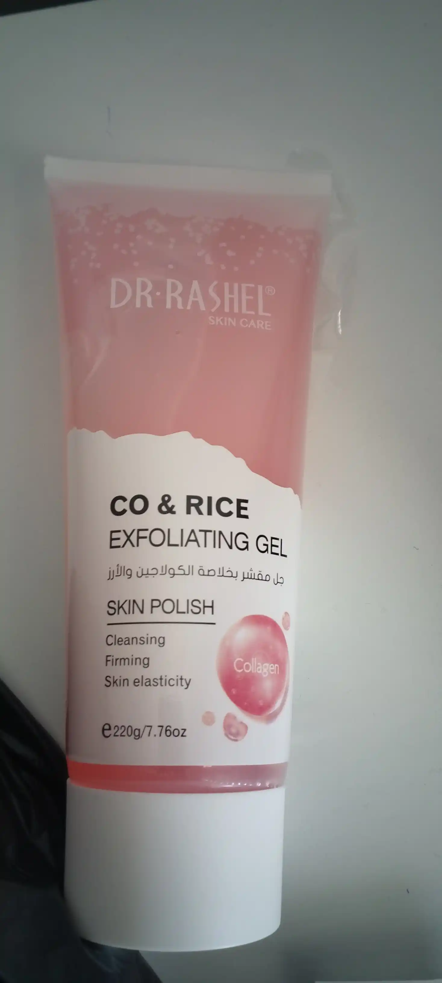 Пилинг для лица Dr.Rashel, 220 гр