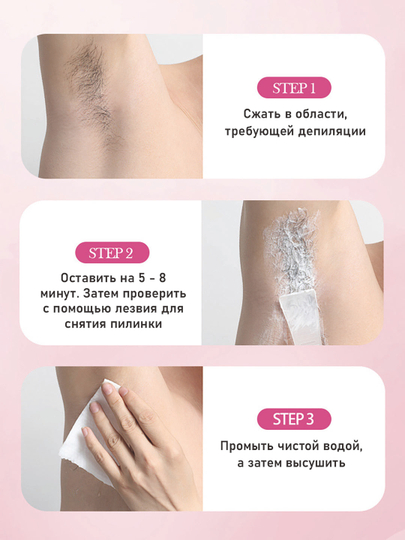 Porno bilan eshak sikish va shitting Birinchi marta samimiy munosabatlar