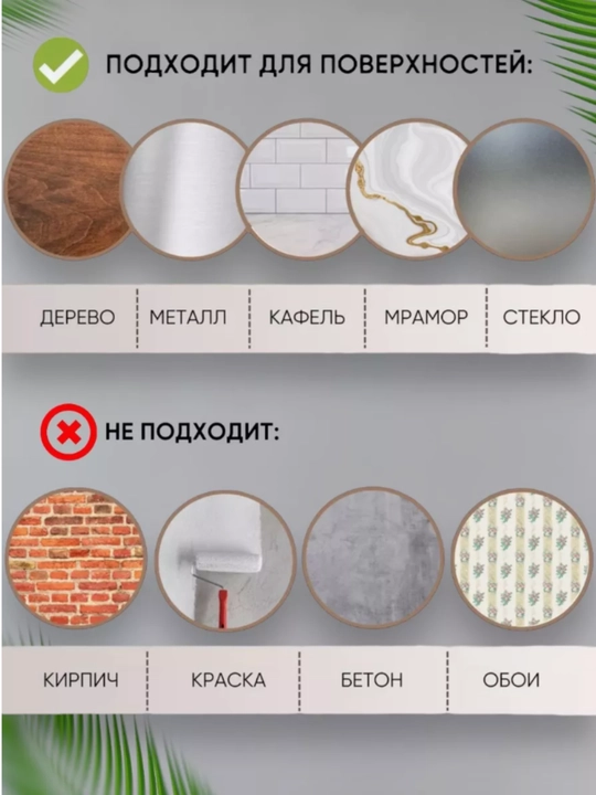 Полка для ванной, угловая и прямоугольная, нержавеющая сталь, с липучками, для ванной