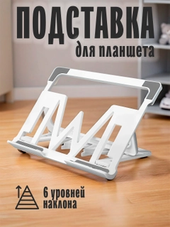 Oq