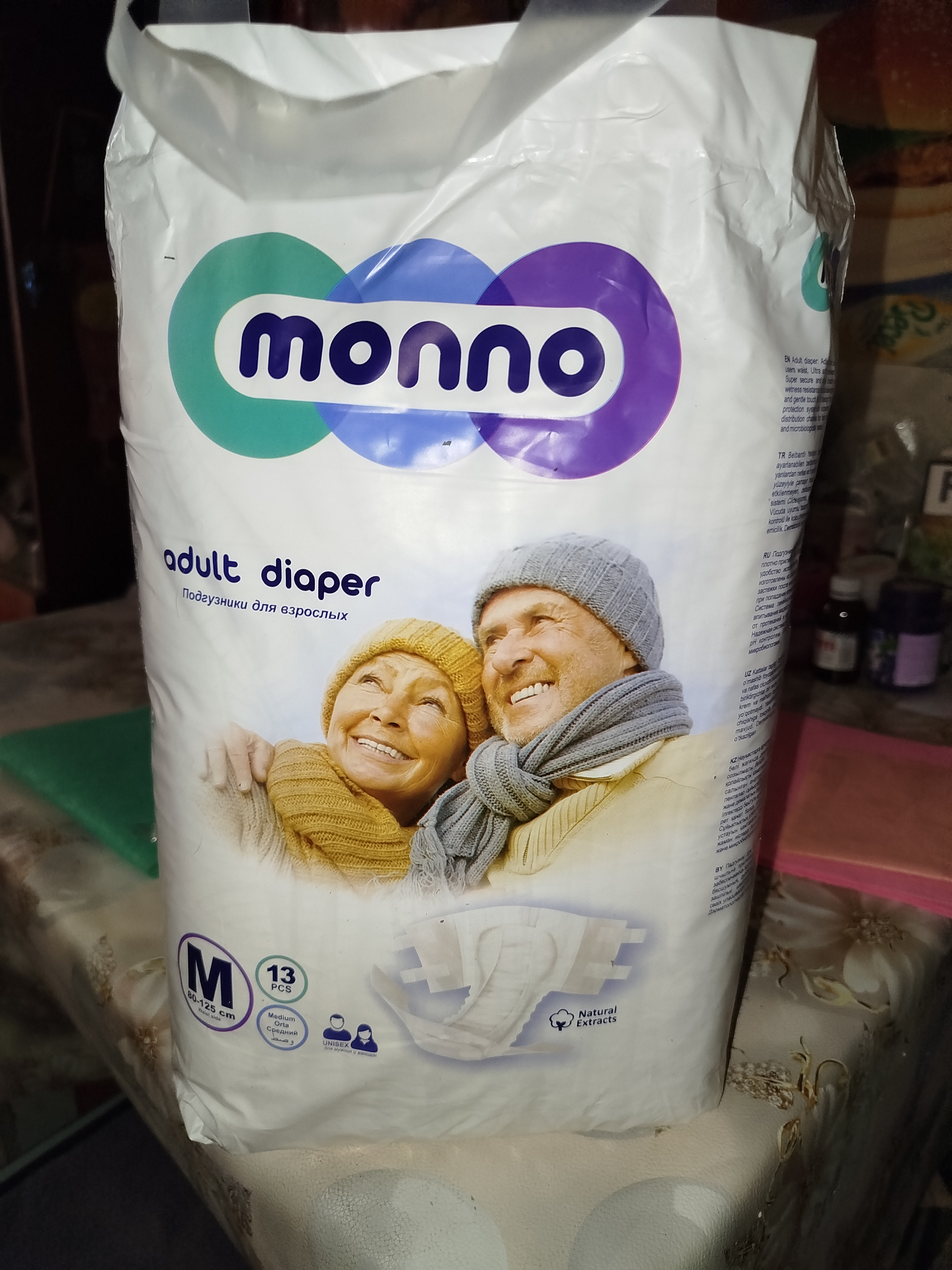 Подгузники для взрослых MONNO.MINI (M)