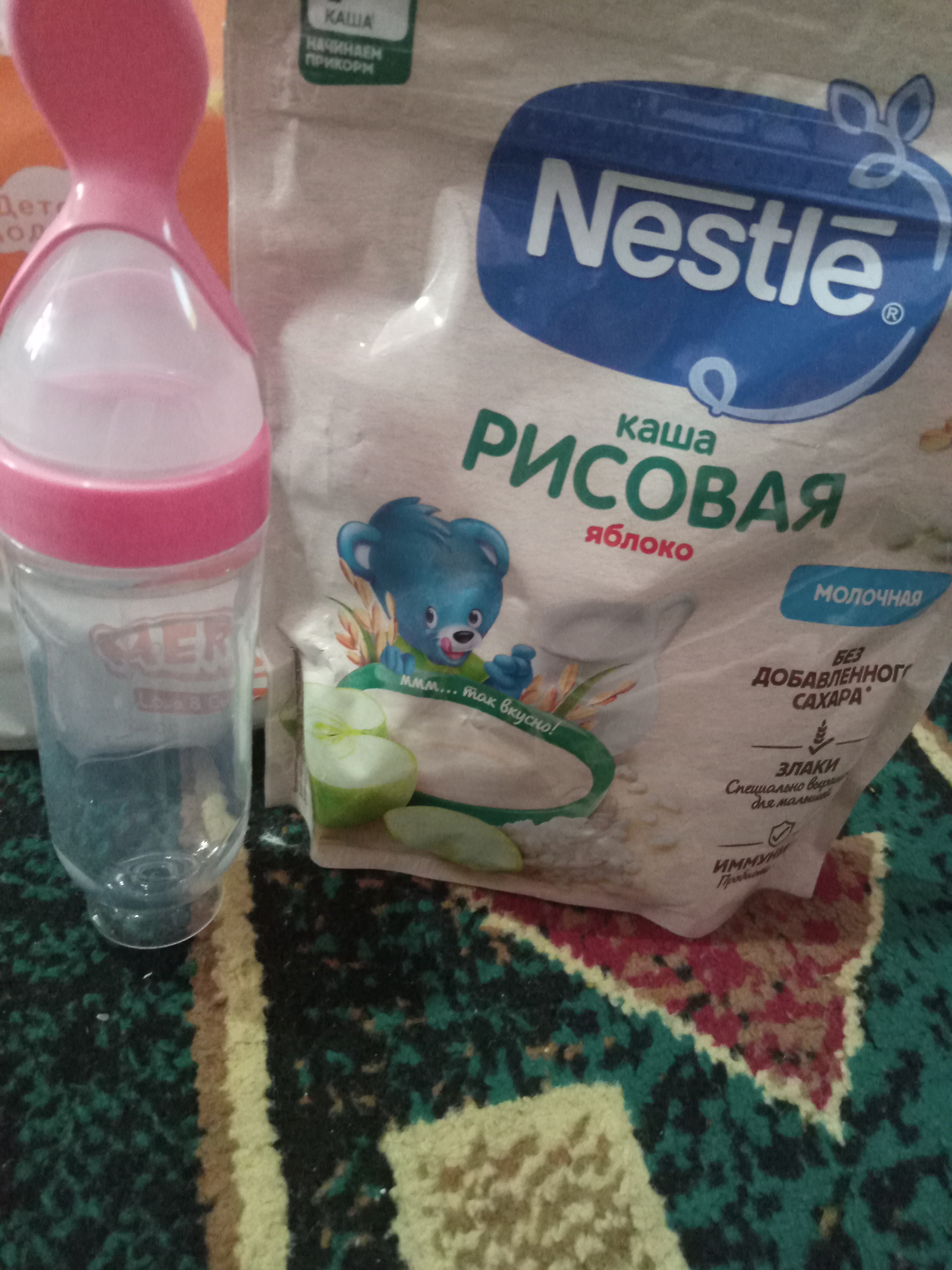 NESTLÉ®  "olma bilan sutli guruchli" bo'tqasi 4 oydan boshlab, 200 gr