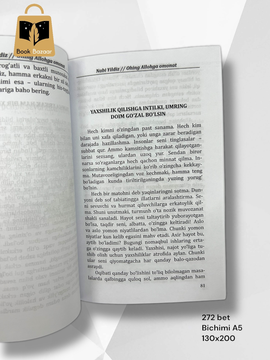 Dimitrovgradlik yalangoch qizlarning fotosuratlari