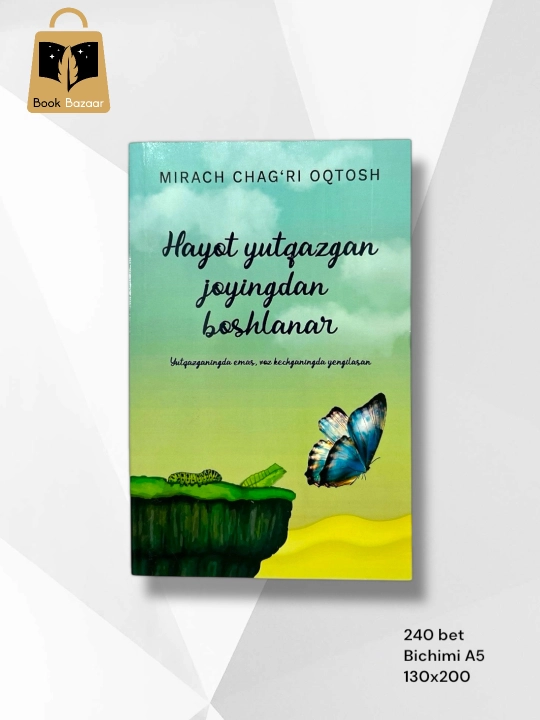 Hayot yutqazgan joyidan boshlanadi —  Mirach Chagri Otash
