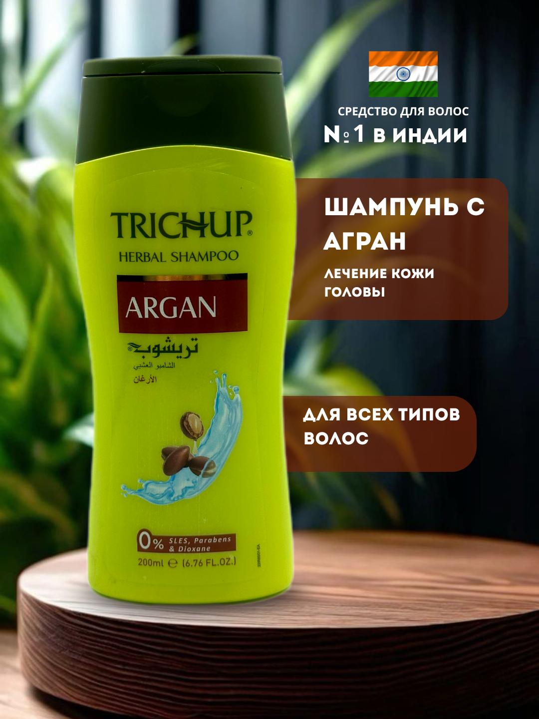 Ozbeklar bilan porno