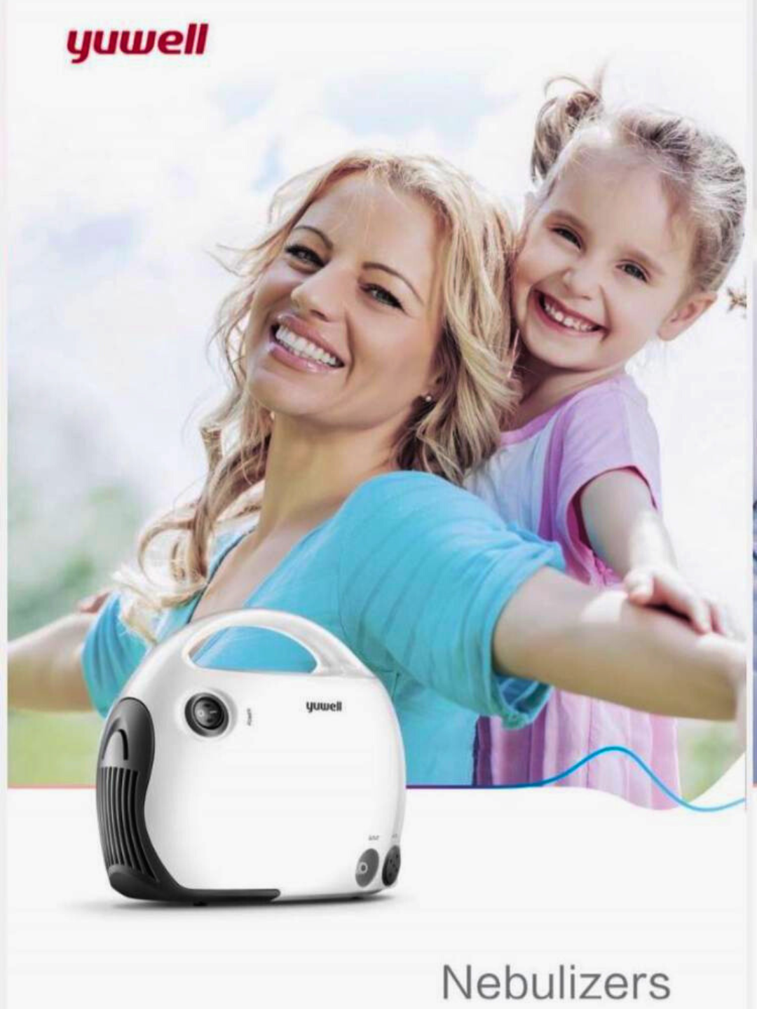 Ингалятор-небулайзер Yuwell 403T, эффективный прибор для лечения дыхательных путей
