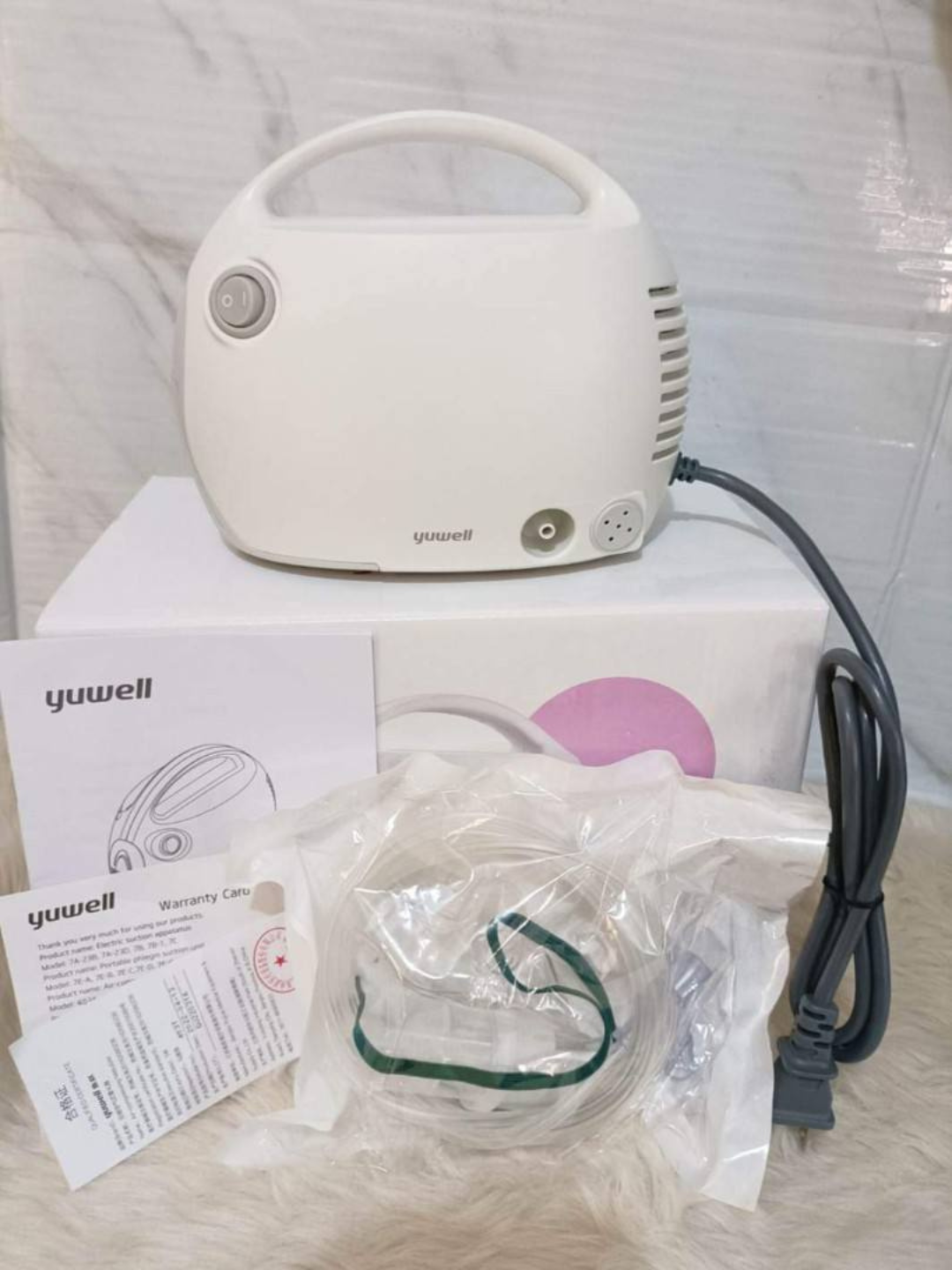 Ингалятор-небулайзер Yuwell 403T, эффективный прибор для лечения дыхательных путей