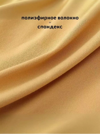 Мужские трусы HELLO 5 штук