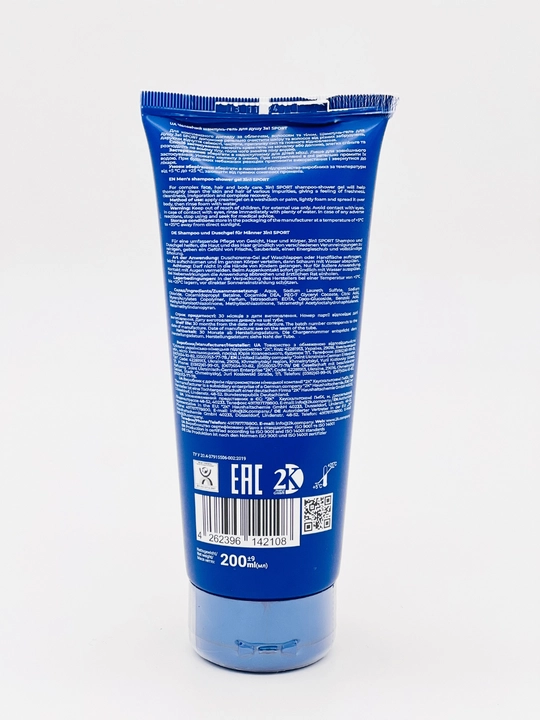 Erkaklar shampunli dush geli DALAS 3 in 1, 200 ml