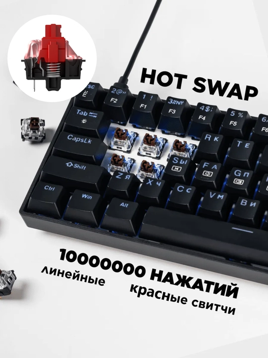 Механическая клавиатура белая ZIFRIEND TK61 RGB, 60%