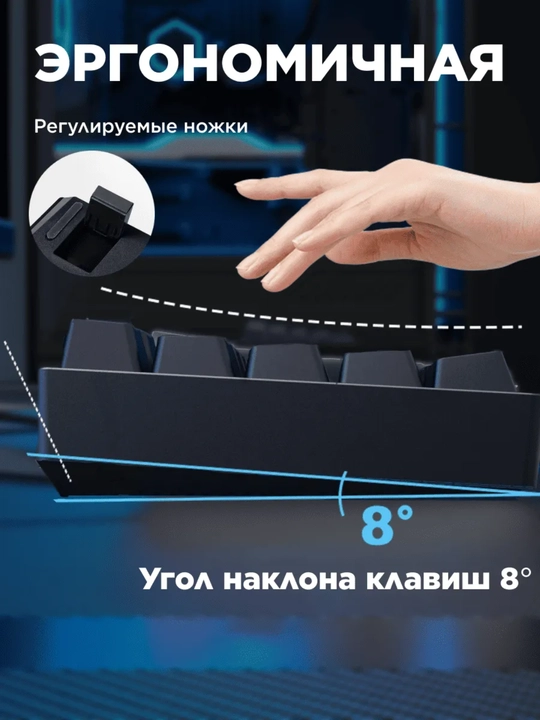 Механическая клавиатура белая ZIFRIEND TK61 RGB, 60%
