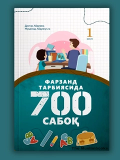 Бирюзовый