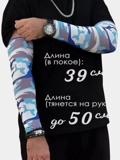Синий