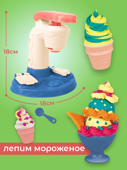 Play-Doh yasash to'plami, bolalar plastilini, bolalar oshxonasi, bolalar pishiriqxonasi