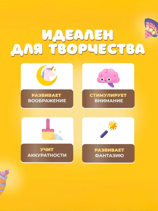 Play-Doh yasash to'plami, bolalar plastilini, bolalar oshxonasi, bolalar pishiriqxonasi