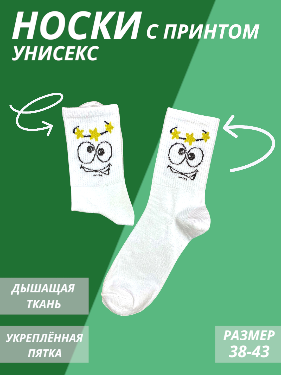 Yalangoch oshxonada tozalash