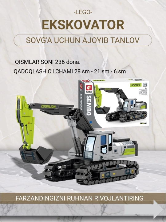 3D kontruktor maxsus texnikalar,Sembo, turli xil ranglar, Lego bilan mos - 