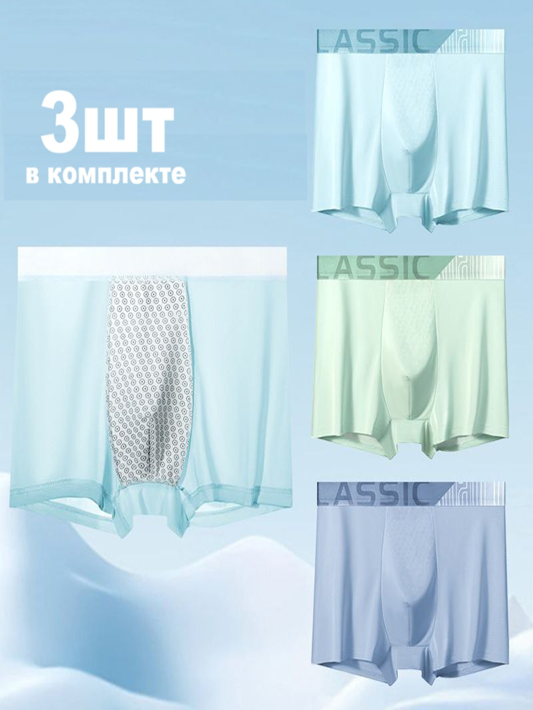 Anal jinsiy aloqa uchun Microlax