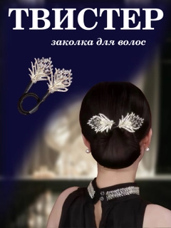 Бежевый