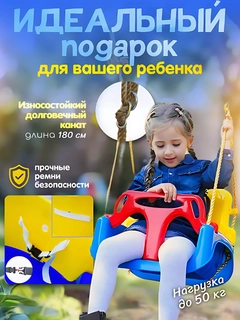 Синий