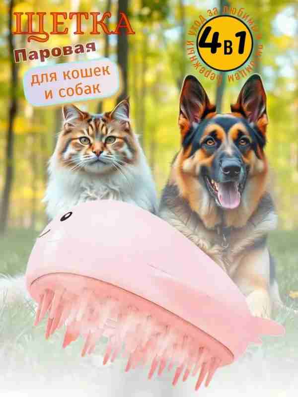 Rus pornosini sikishga kondirgan onam