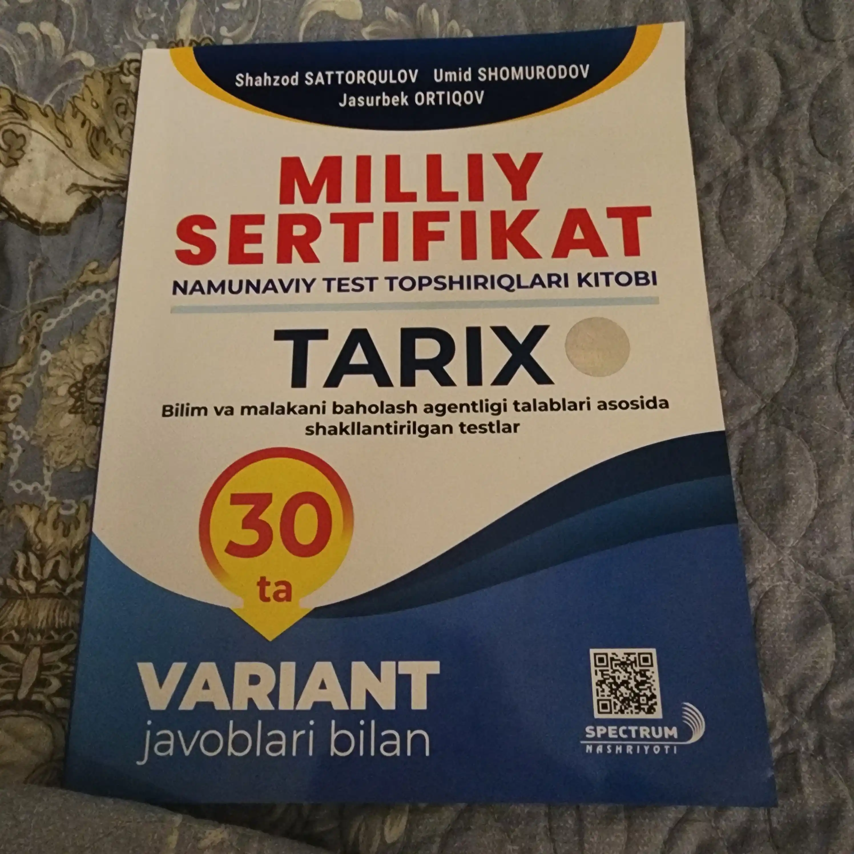 Милий сертификат, тарих, 30 та вариант жавоблари билан