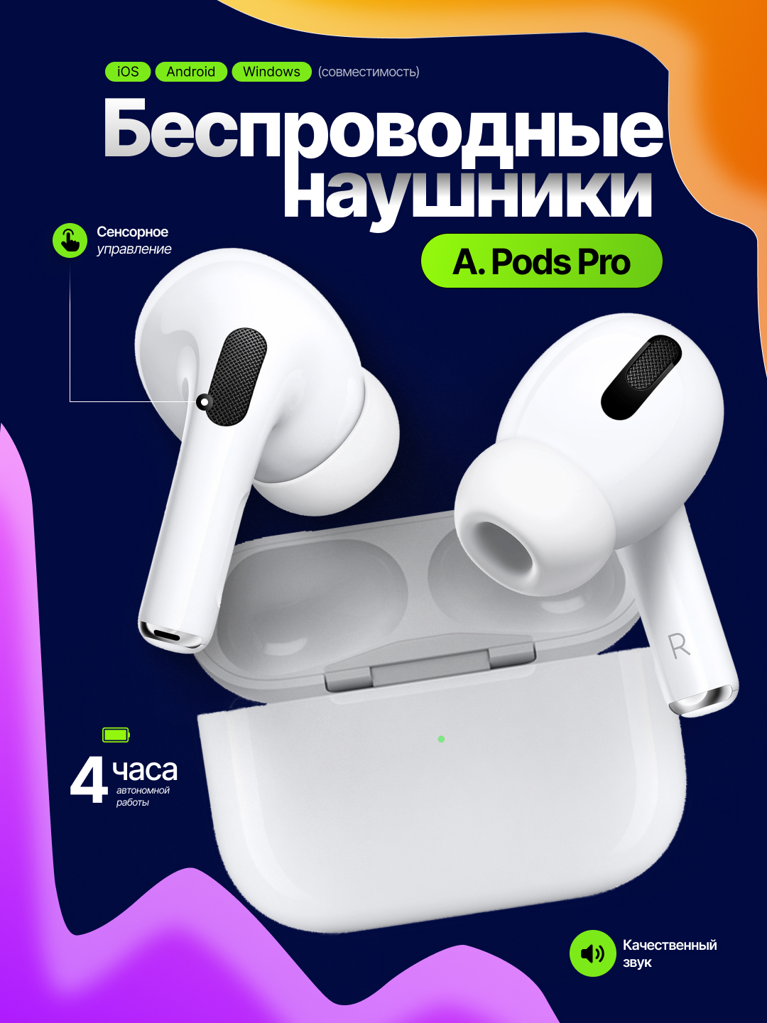 Katta ayollar bilan guruh jinsiy aloqa