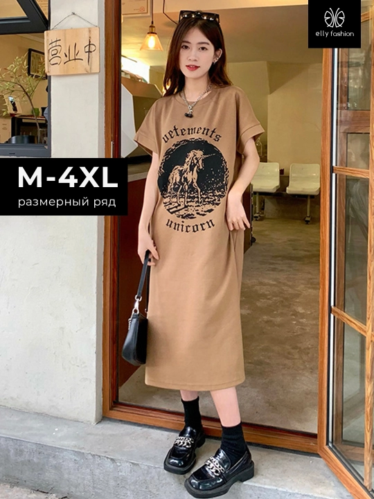 Платье футболка с принтом, для дома, повседневное — EllyFashion