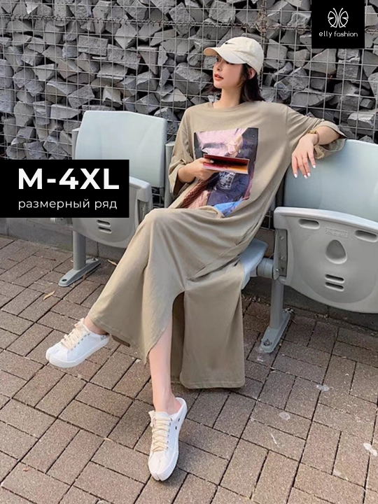 Платье футболка с принтом, для дома, повседневное — EllyFashion