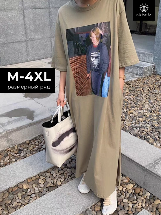 Платье футболка с принтом, для дома, повседневное — EllyFashion