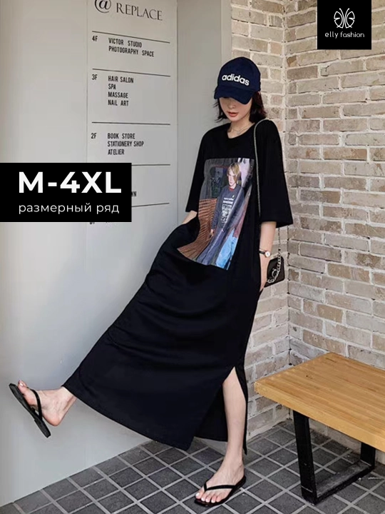 Платье футболка с принтом, для дома, повседневное — EllyFashion