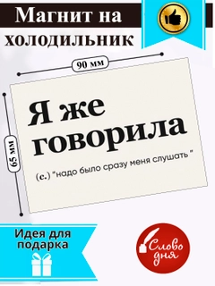 Oq
