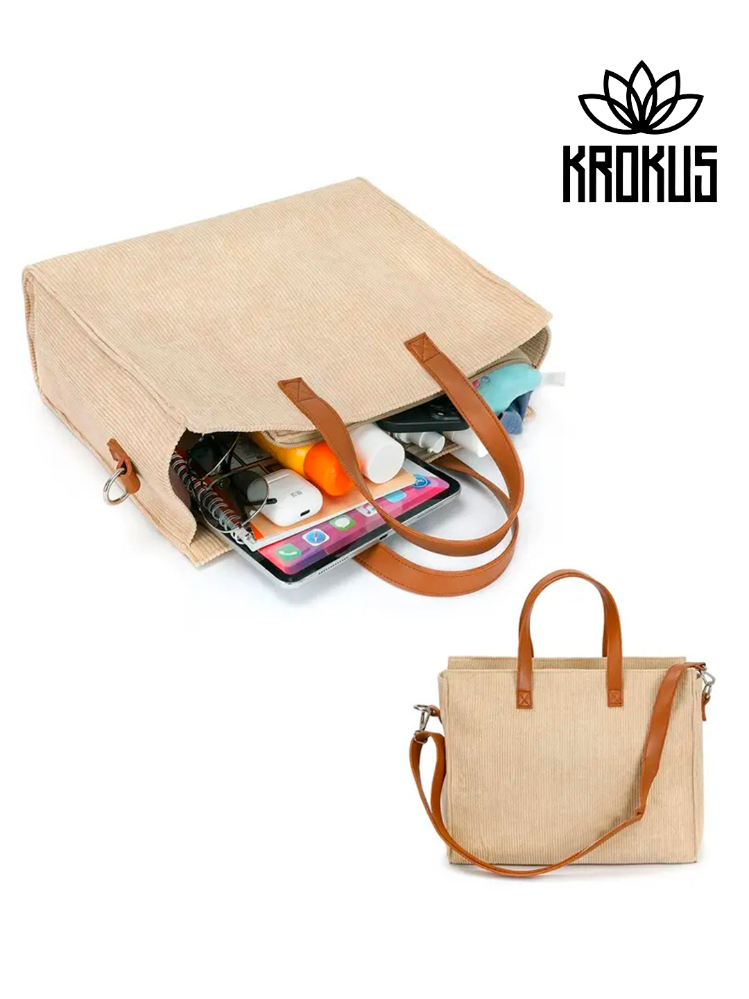 Yigitlarning ahmoq eshaklari