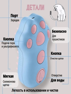 Ледяной