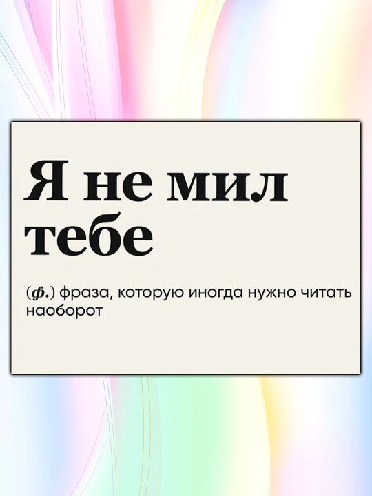 "Kun so‘zi" muzlatgich magniti