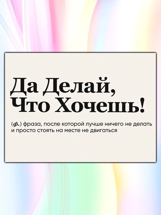 "Kun so‘zi" muzlatgich magniti