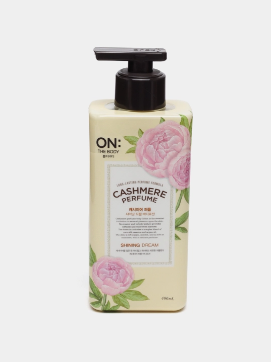 Парфюмированный лосьон для тела Losi The Body Cashmere Perfume, 400 мл, 3 вида